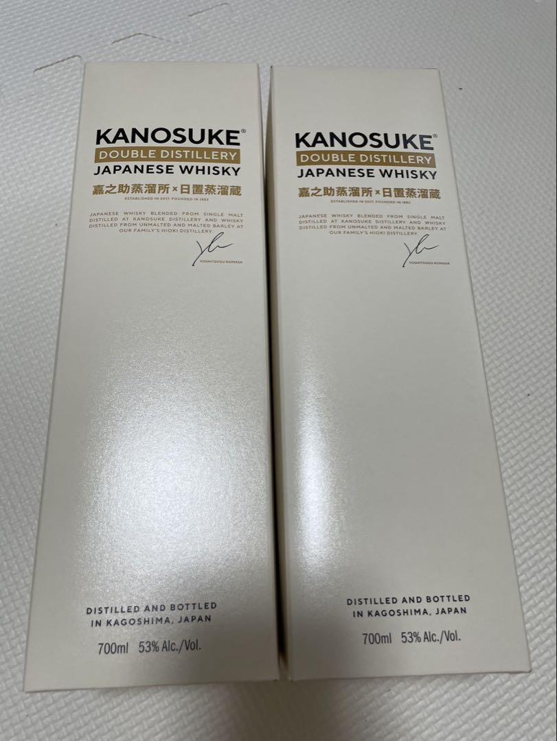KANOSUKE ダブルディスティラリー ウイスキー 700ml 2本セット