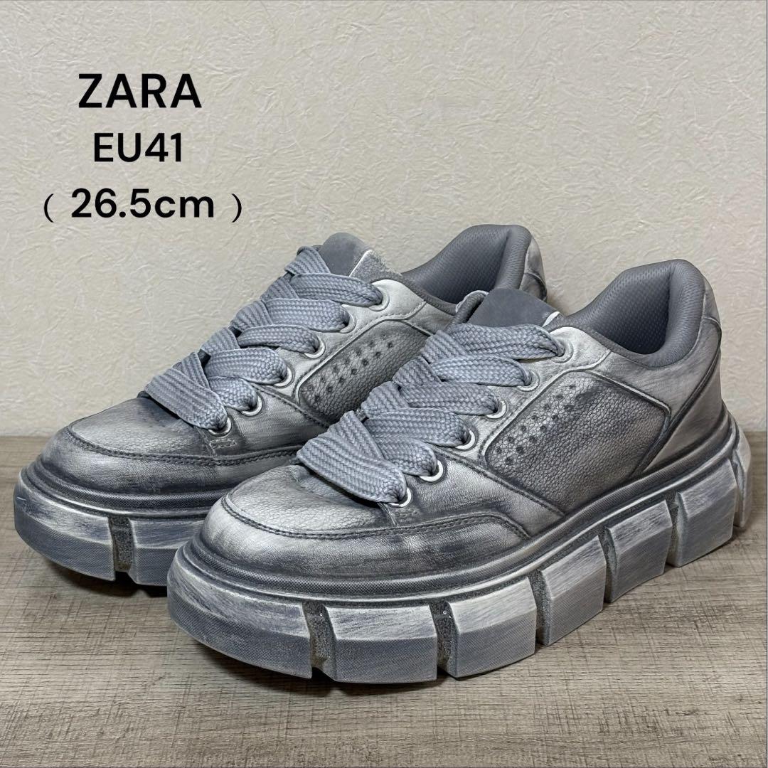 【ZARA】凹凸デザインソール チャンキー スニーカー 国内発☆ZARA☆チャンキーソールテキスタイルランニングシューズ