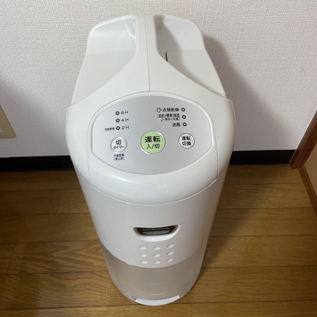 コロナ 衣類乾燥除湿機 CD-P63A2 2023年製 - メルカリ