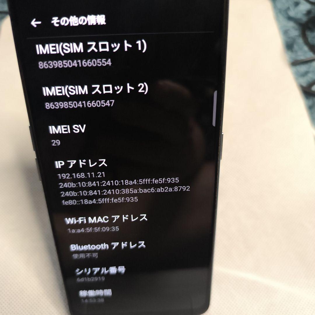 OPPO Reno 3 a SIMフリー 128GB