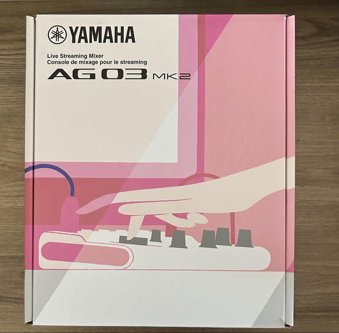 DJ機材 YAMAHA AG03MK2
