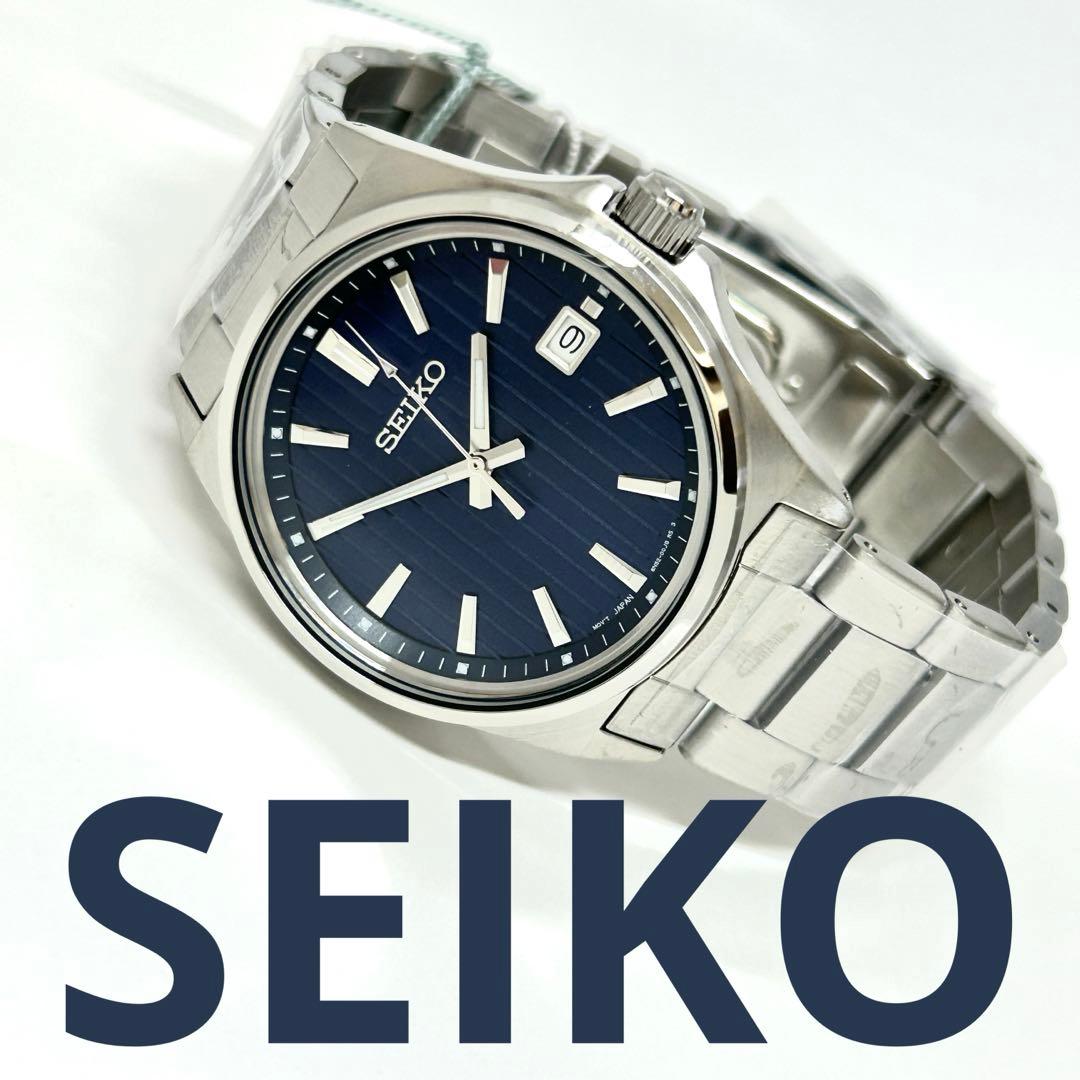 【新品/Sシリーズ】セイコーセレクション SBTH003 ブルー