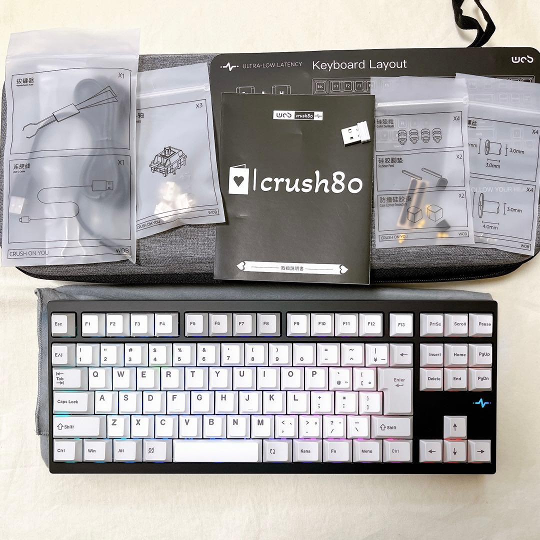 WOBKEY Crush 80 Pro JIS 日本語配列 変更 キーボード