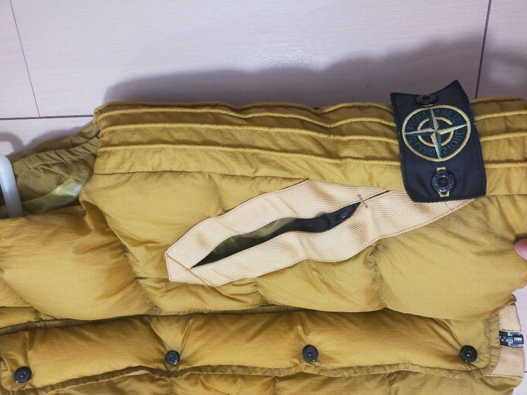 Stone Island