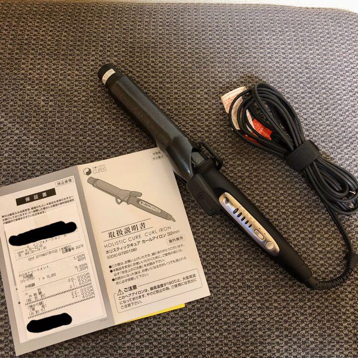 32%割引ブラック系【数々のアワードを受賞】 クレイツ ホリスティックキュアヘアアイロン 32m ヘアアイロン 美容/健康ブラック系-BLOG.ABRAMGE.COM.BR 32%割引ブラック系【数々のアワードを受賞】 クレイツ ホリスティックキュアヘアアイロン 32m ヘアアイロン 美容/健康ブラック系-BLOG.ABRAMGE.COM.BR