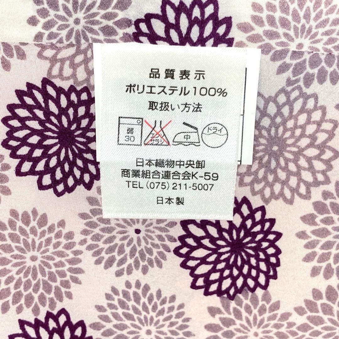 【未使用美品✨】洗える着物　小紋　ヒロミチナカノ　海老色　菊に梅　日本製　F1