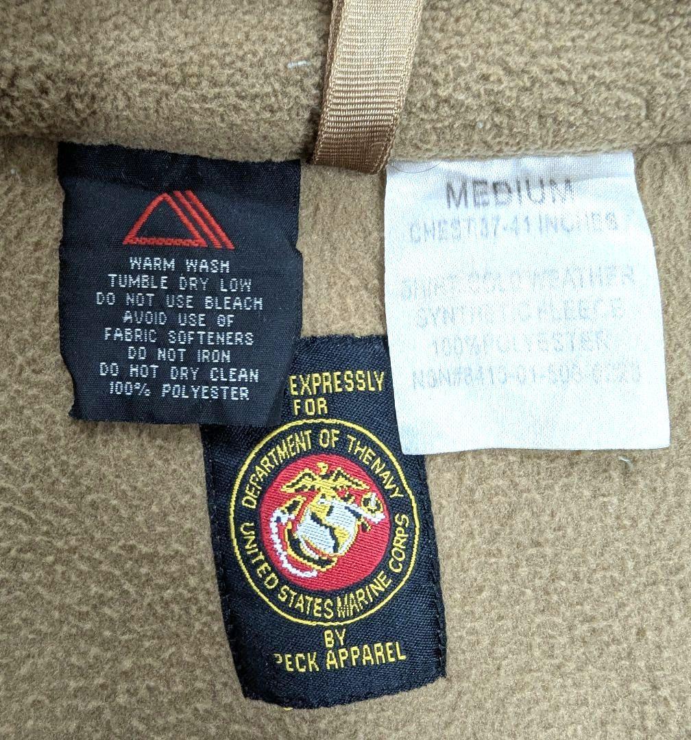 Gen2 Level3 フリースジャケット コヨーテ 米海兵隊M MILITARY SURPLUS WWW_SHINETEETH_COM