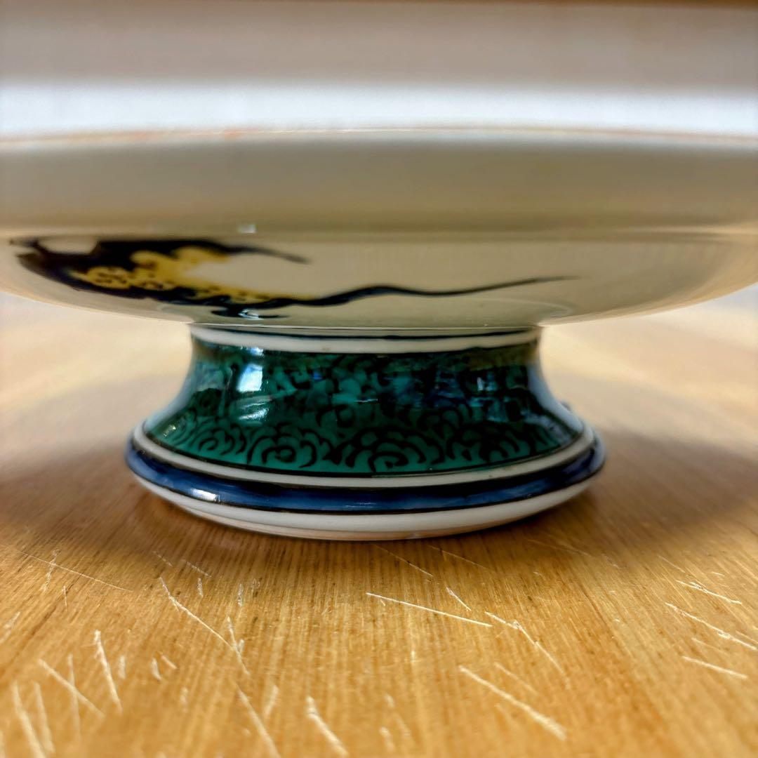 九谷焼 初代 徳田八十吉 吉田屋 おもと 高台皿 中皿 21.5cm WWW_OPDRERGINERDOGAN_COM