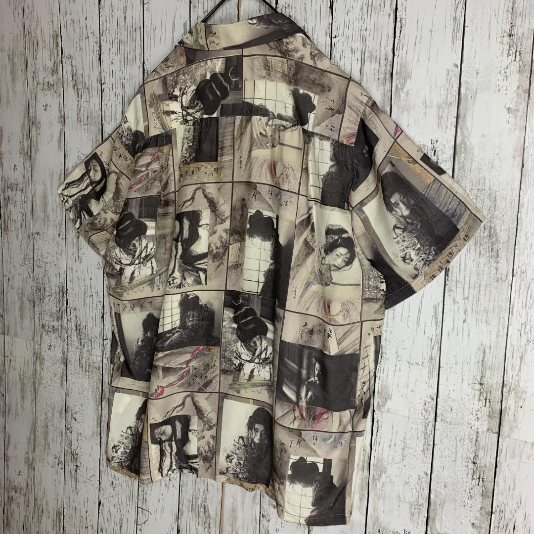 ワコマリア 晴雨緊縛図