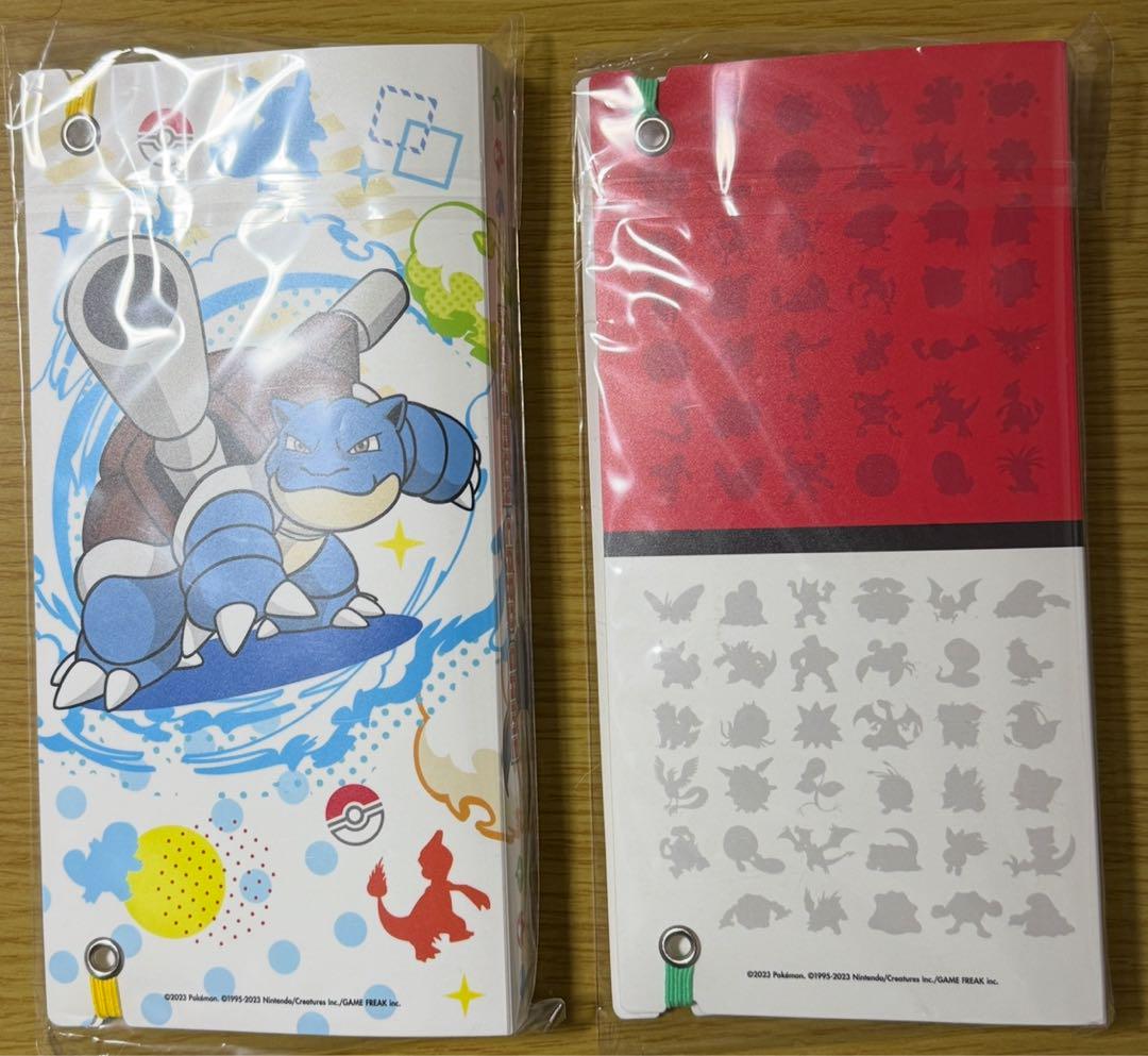 未開封】ポケモンカード151 カードファイル2種セット（御三家