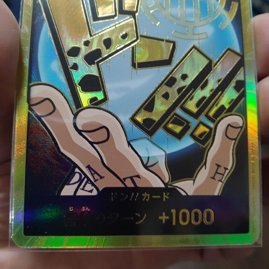 ビビ マゼラン