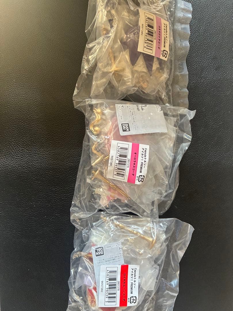 アイカツ トルソー PREMIUM オンライン コンプセット - メルカリ