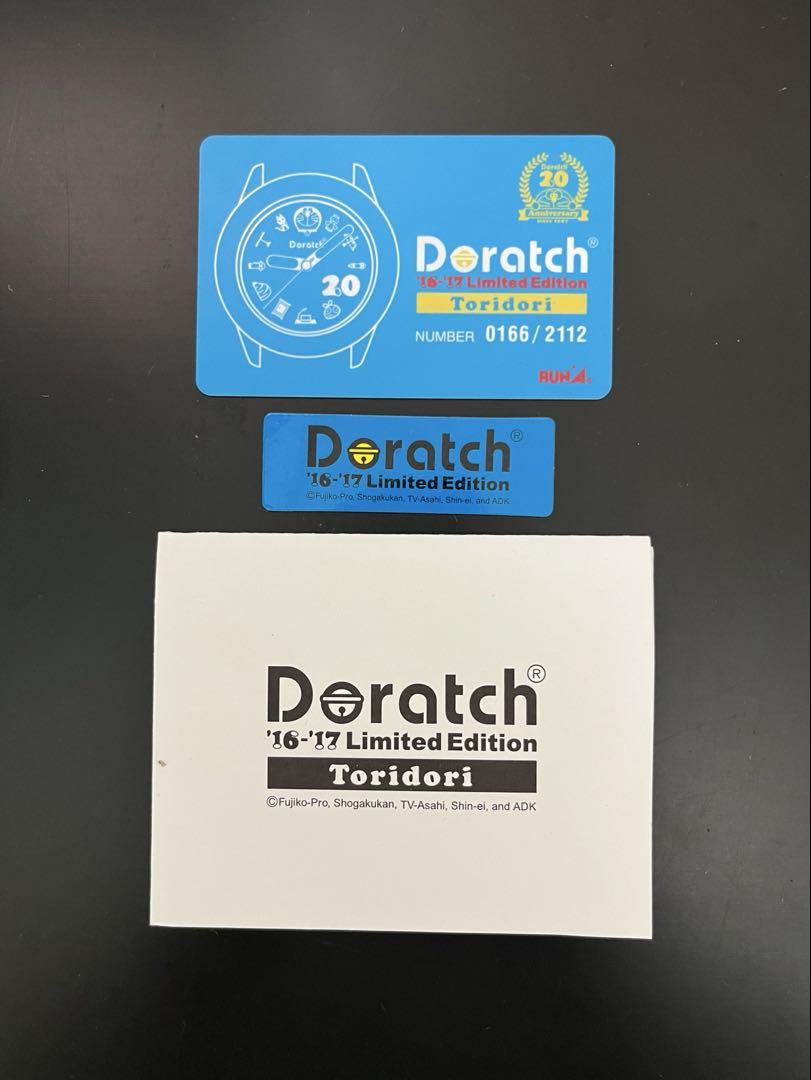 楽天市場】Doratch / ドラッチ '16-'17 リミテッドエディション