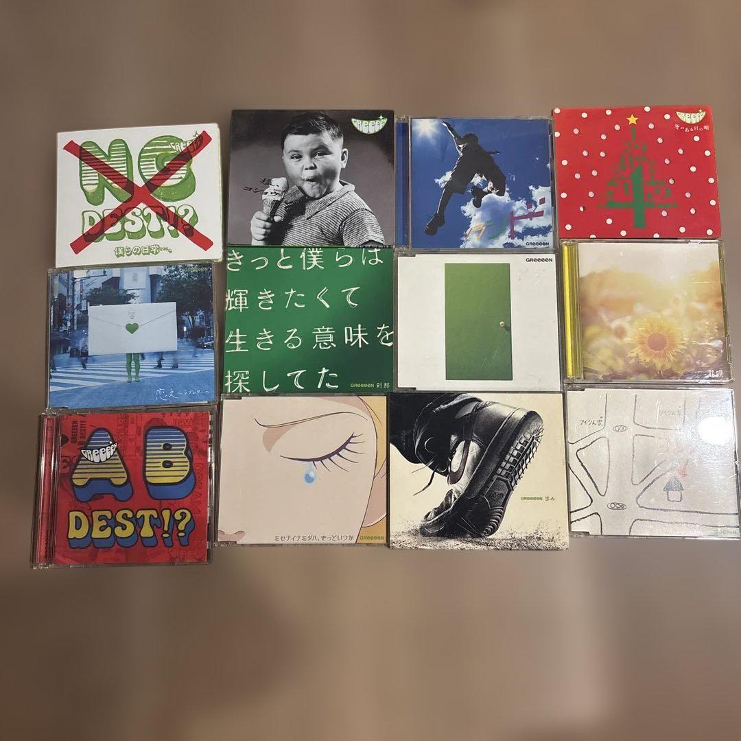 GReeeeN CD コレクション