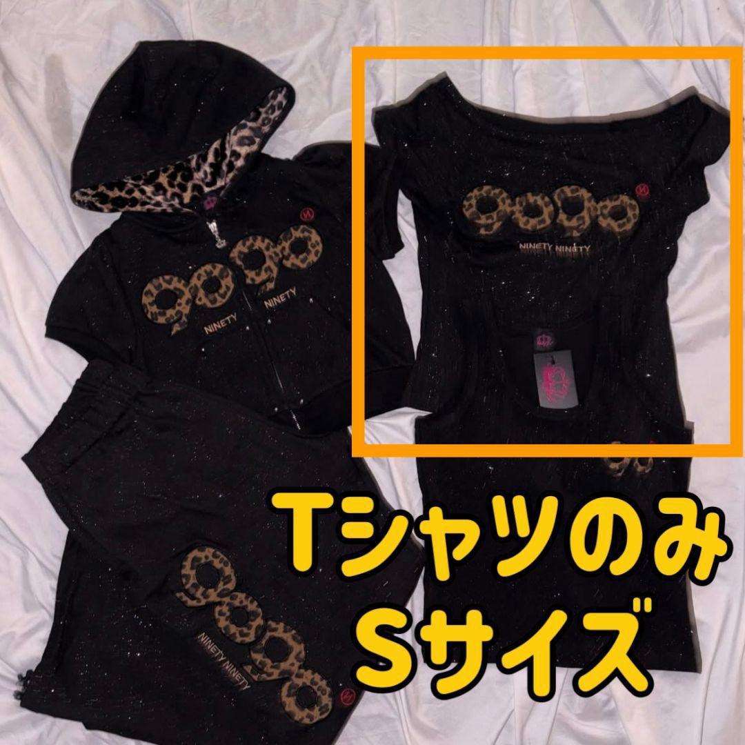 トップス 9090 OG Logo Off Shoulder Glitter Tee S 新品❤︎ラメ入 Sサイズ Off Shoulder Glitter Tee 豹柄 - メルカリ