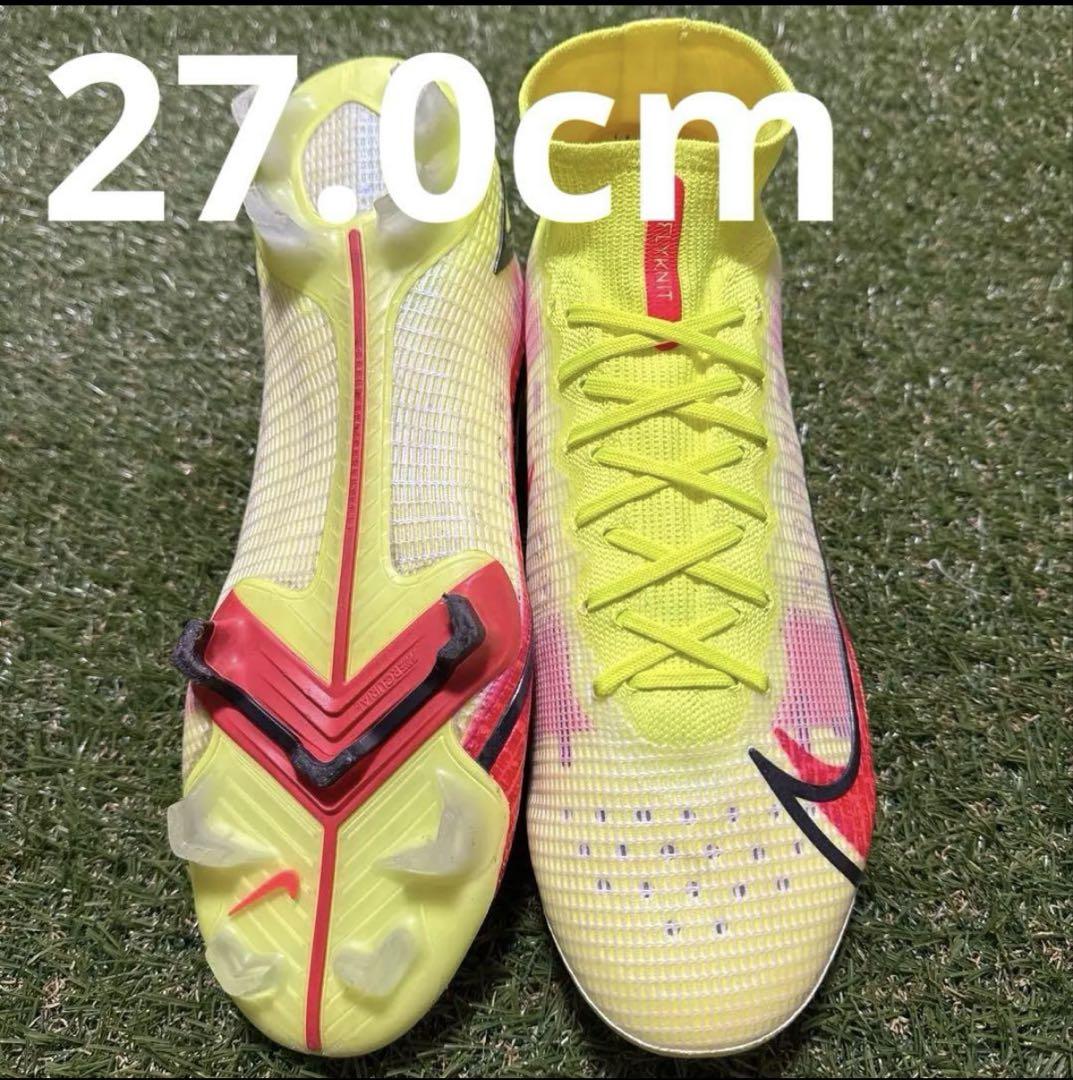 マーキュリアル スーパーフライ 8 エリート FG／サッカー