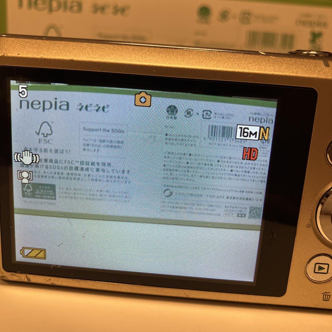 デジタルカメラ CASIO EXILIM EX-ZS190
