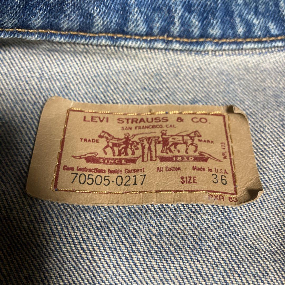 リーバイス　70505 4th 96年USA製　サイズ36 Gジャン　デニム