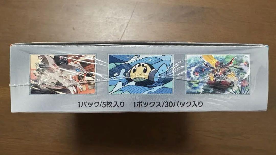 ポケモンカード　黒煙の支配者　BOX 新品未開封　シュリンク付き