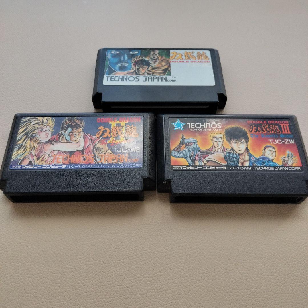FCダブルドラゴン❗ 3本セットバラ売り不可❗