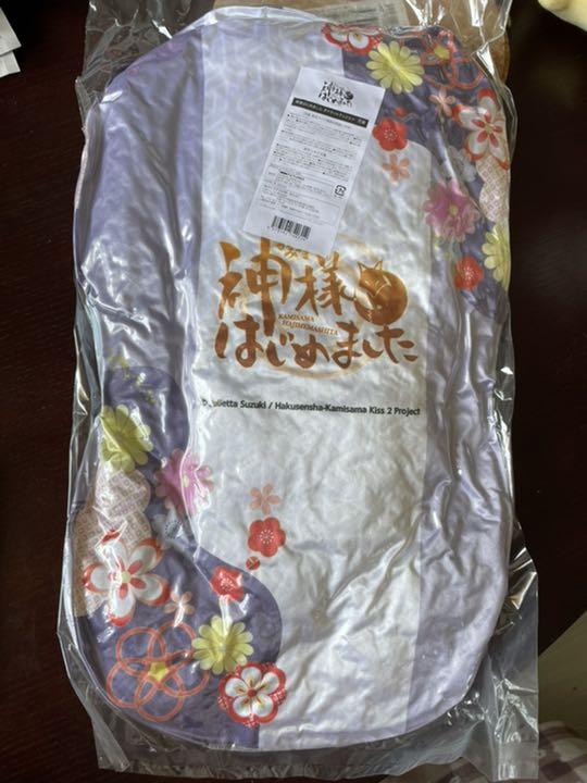 巴衛 神様はじめました クッション①