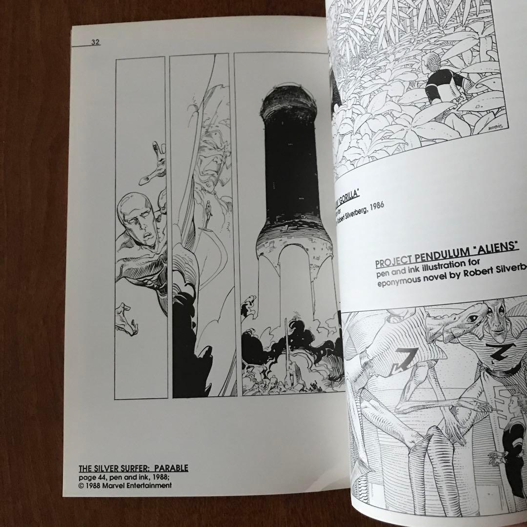 Moebius : A Retrospective メビウス