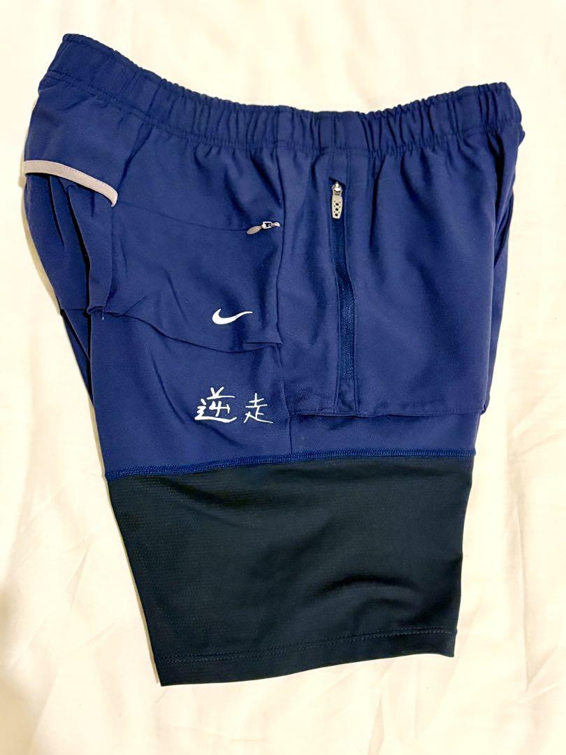 GYAKUSOU NIKE×undercover KANJI 逆走 ランニング