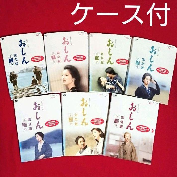 贅沢 おしん 連続テレビ小説 完全版 NHK ドラマ 全31巻 DVD 一 - TV ...