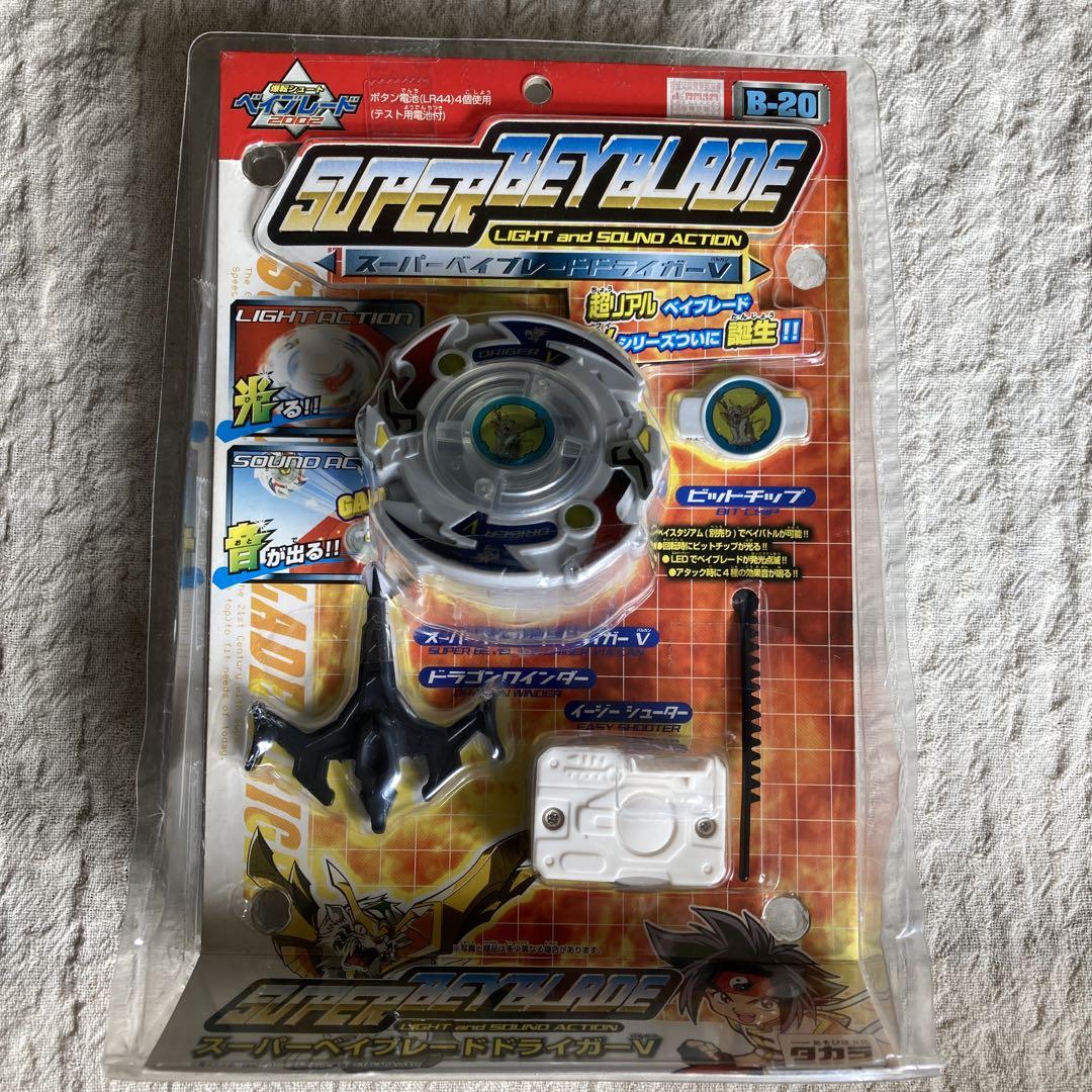 【未開封レア】爆転シュートベイブレード2002 ベイブレードドラグーンV 爆転シュートベイブレード 2002 A-41 ベイブレードドラグーンV