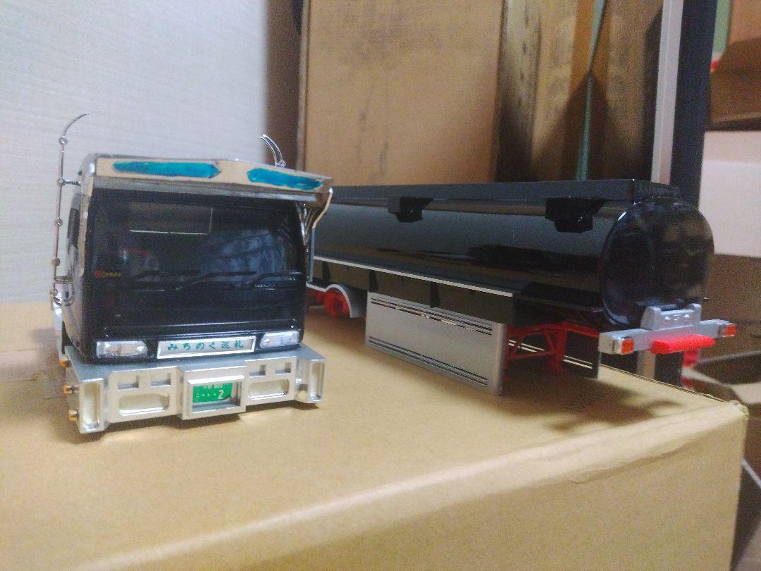 わけあり　デコトラ　タンクローリー　ヘッド　完成品
