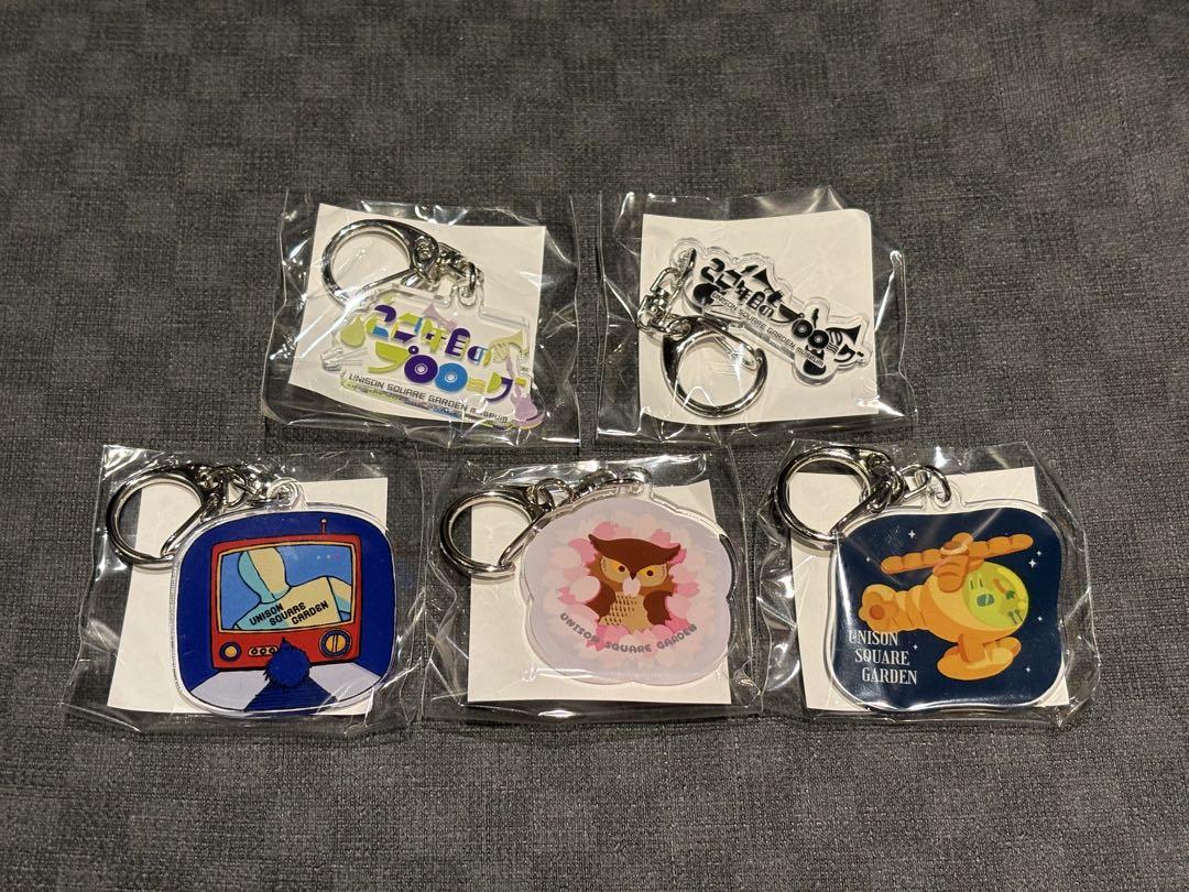 UNISON SQUARE GARDEN アクリルキーホルダー コンプセット UNISON SQUARE GARDEN アクリルキーホルダー ガチャ コンプ