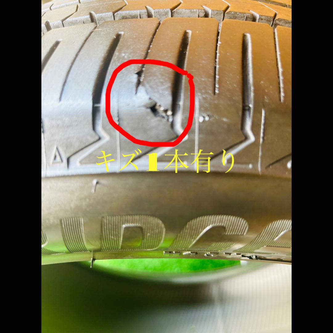 235/50R18,BRIDGESTONE CHRONICLE 22年タイヤ4本