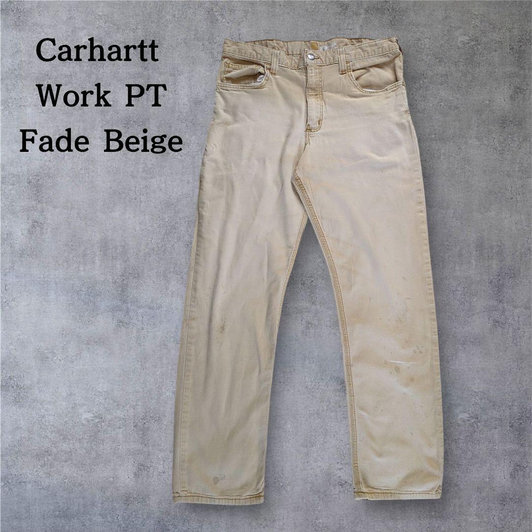 Carhartt WORK PANTS Fade Beige ゴールデンサイズ