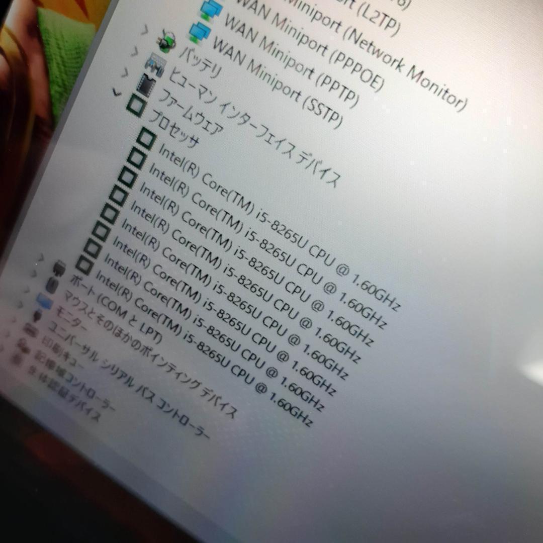 訳アリ Dragonfly 8世代 i5 256G 8G タッチ LTE