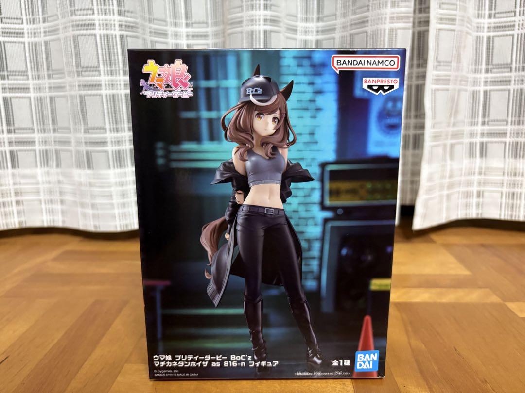 美少女フィギュアマジシャンズ・ヴァルキリア、まどか、初音ミクなど7体まとめ売り