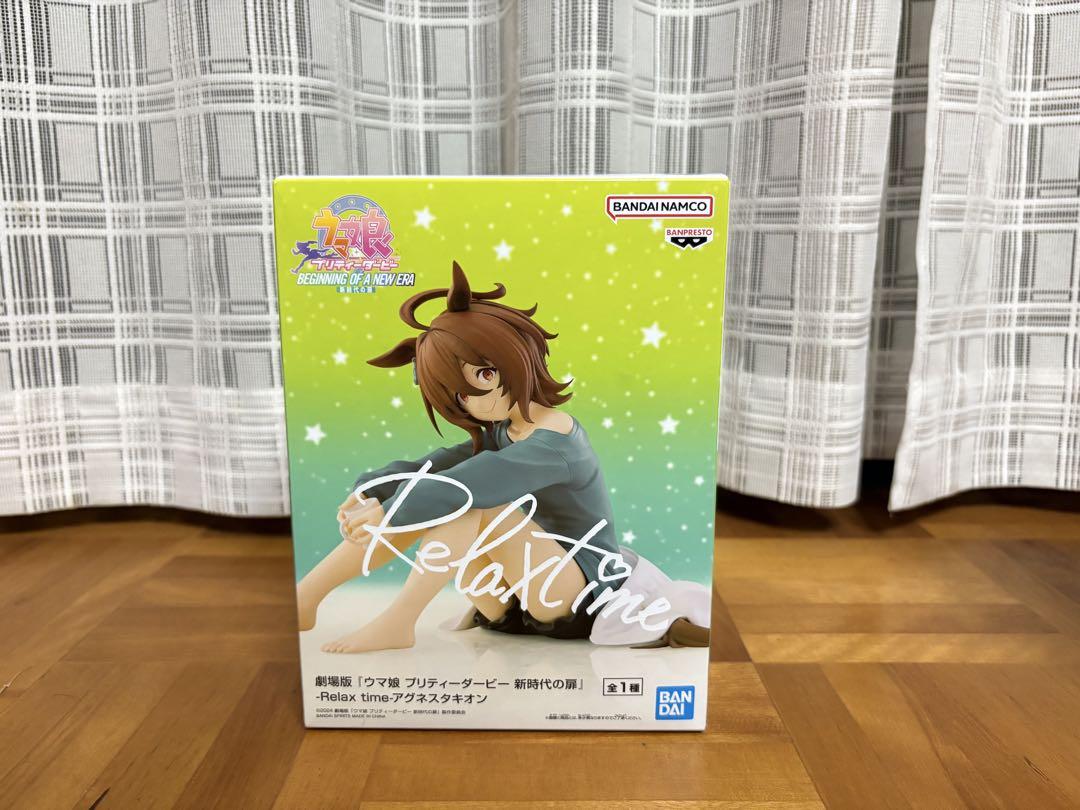 美少女フィギュアマジシャンズ・ヴァルキリア、まどか、初音ミクなど7体まとめ売り