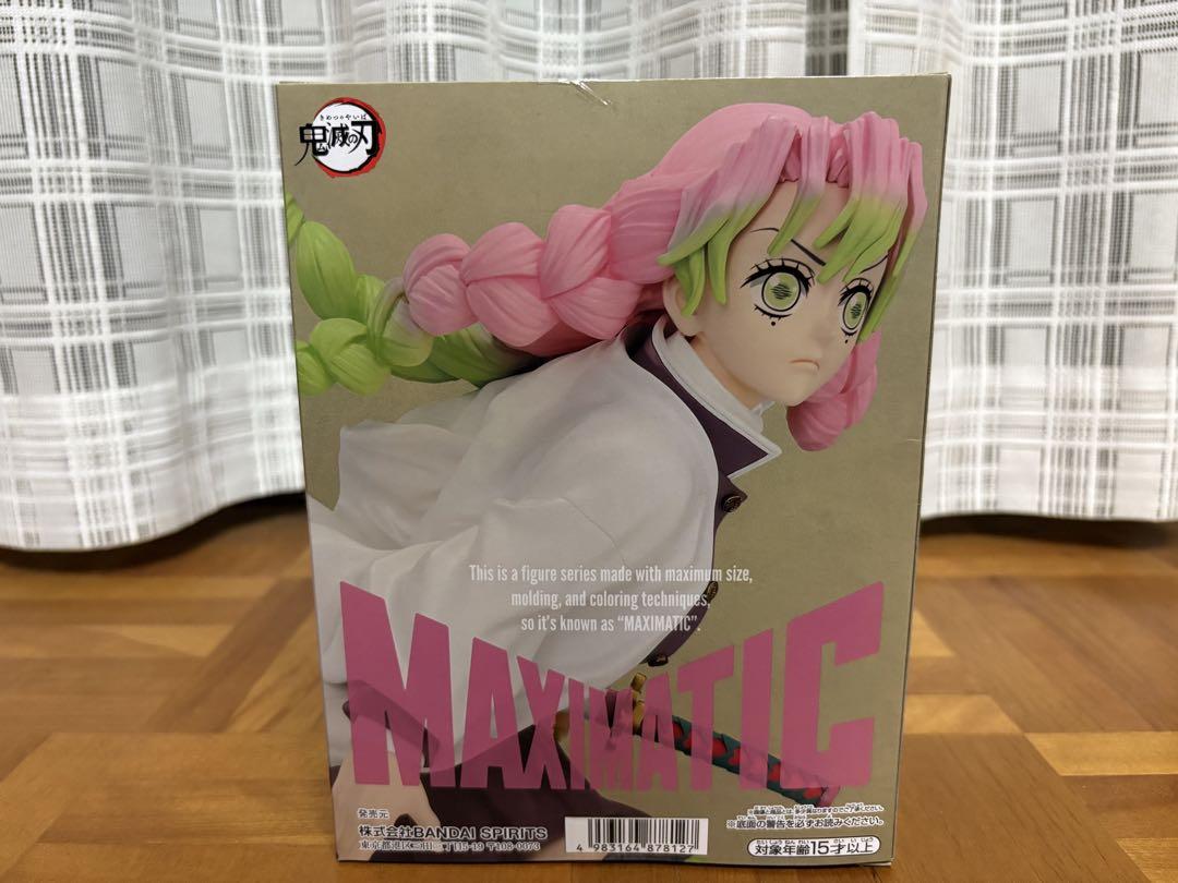 美少女フィギュアマジシャンズ・ヴァルキリア、まどか、初音ミクなど7体まとめ売り