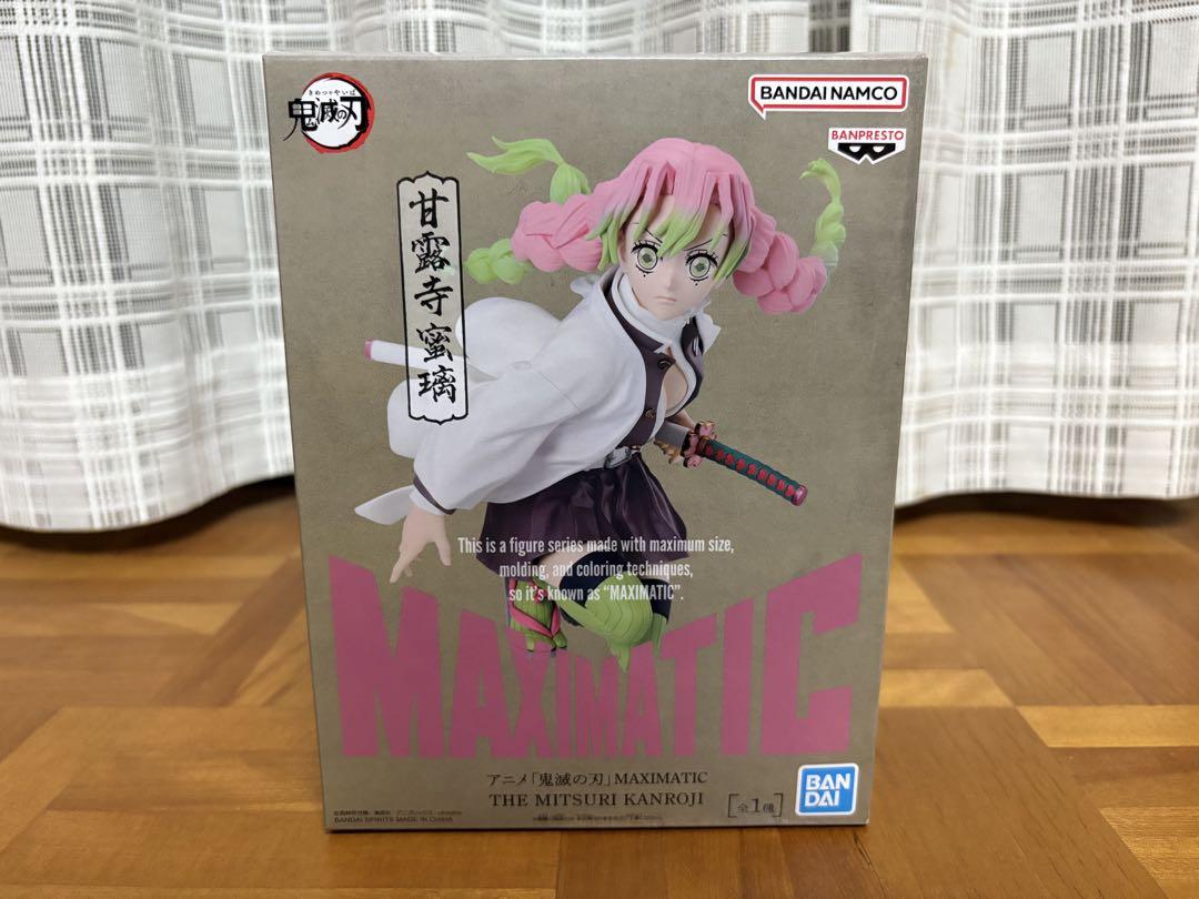 美少女フィギュアマジシャンズ・ヴァルキリア、まどか、初音ミクなど7体まとめ売り