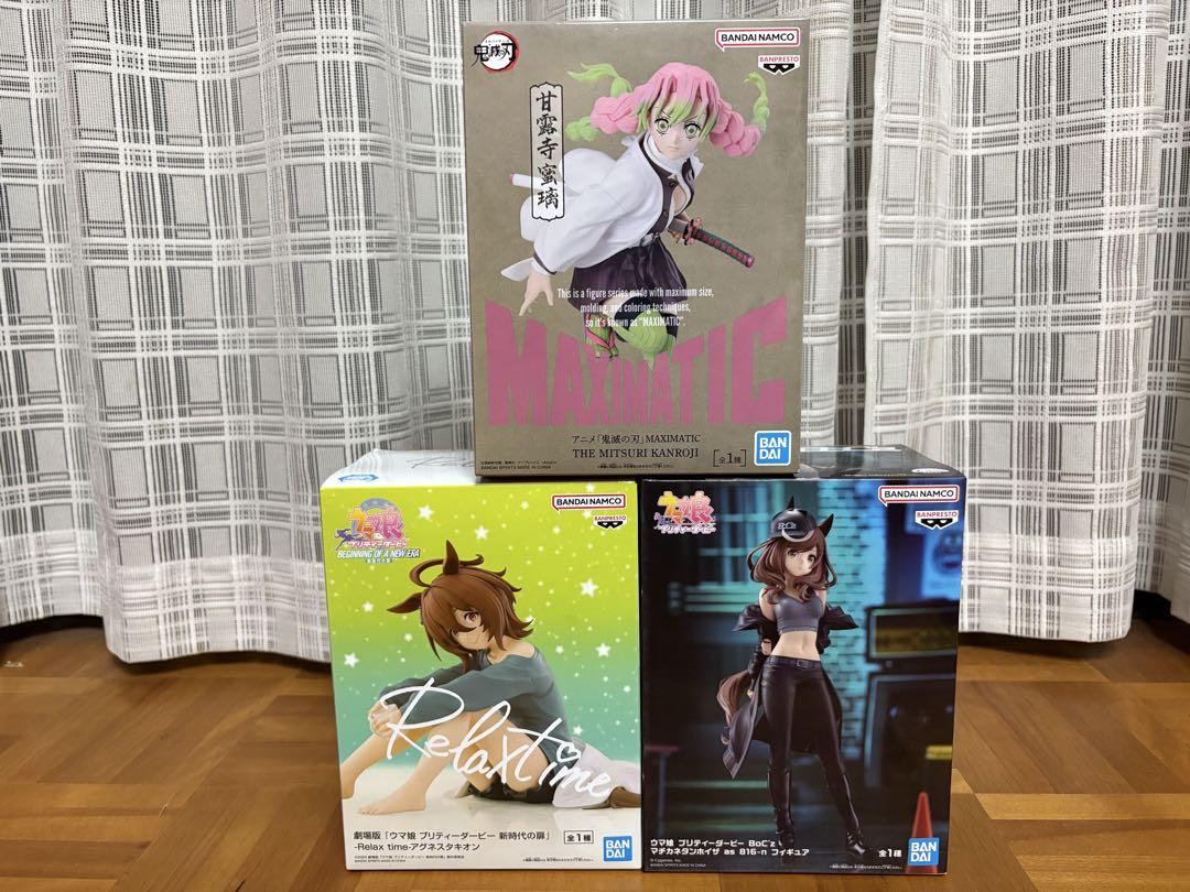 美少女フィギュアマジシャンズ・ヴァルキリア、まどか、初音ミクなど7体まとめ売り