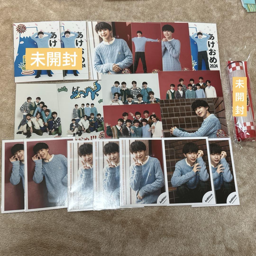 AmBitious 永岡蓮王 ペンライト アクリルスタンド 公式写真 まとめ売り AmBitious 永岡蓮王まとめ売り - メルカリ