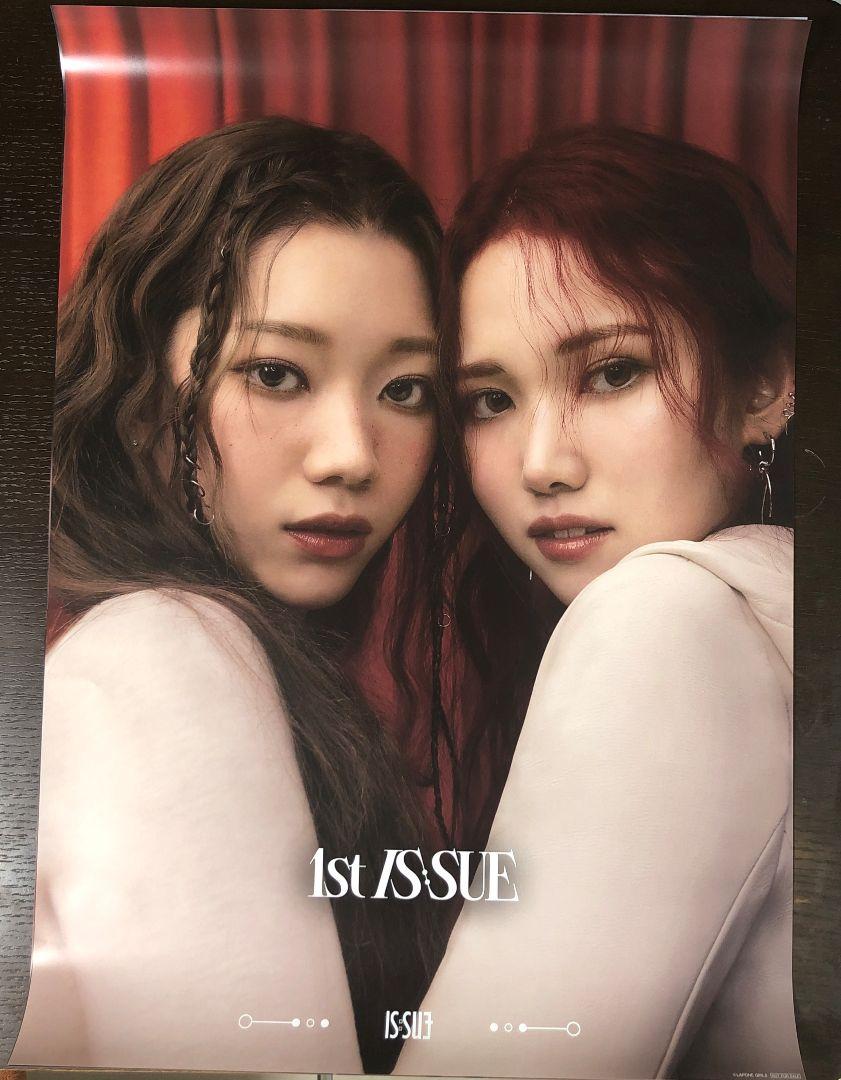ISSUE 1st / ISSUE 直筆サインB2ポスター