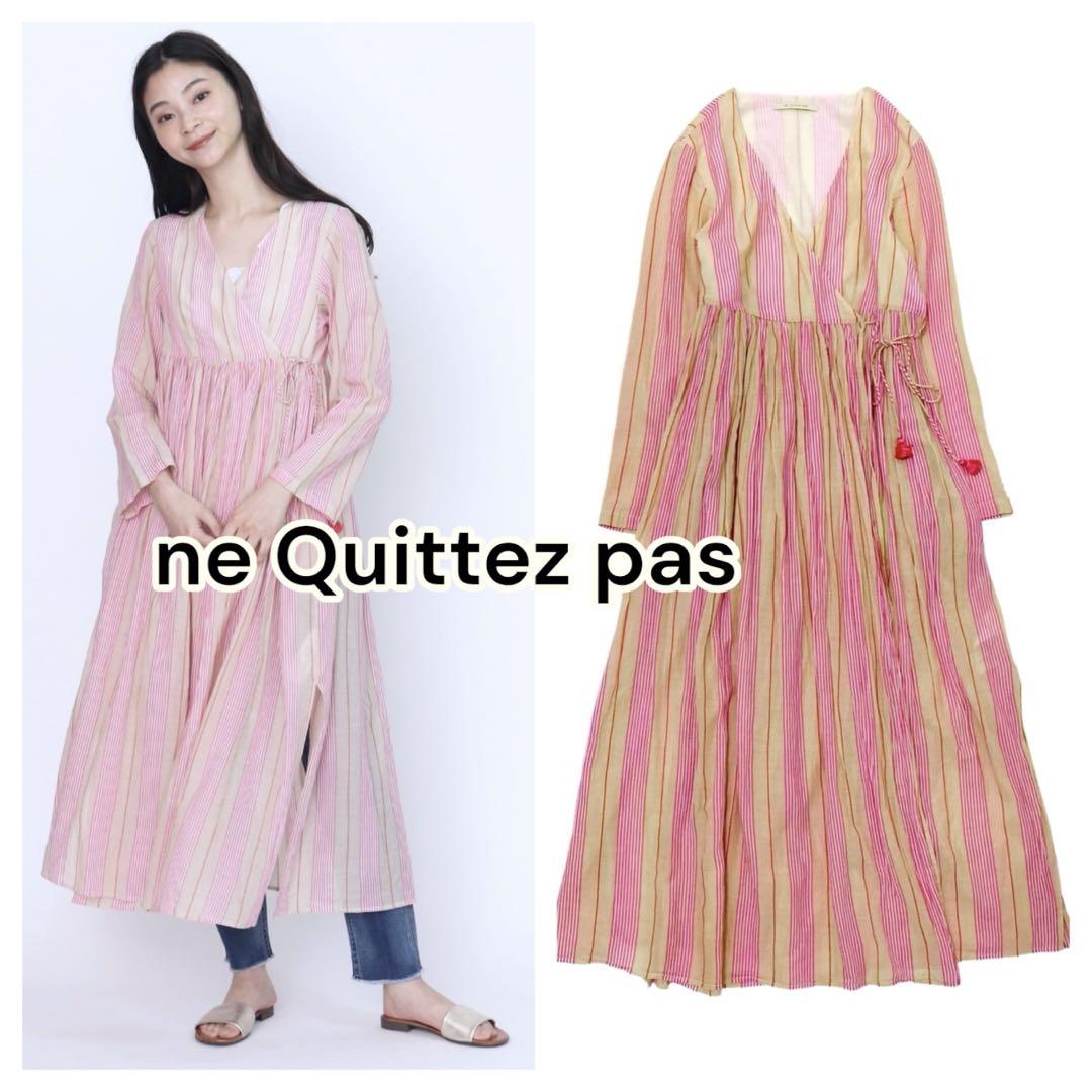 超美品◆NE QUITTEZ PAS◆ボイルストライプカシュクールガウン　ピンク