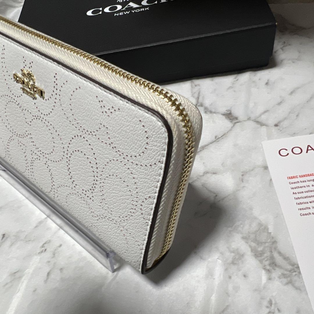 新品未使用 COACH長財布 ホワイトレザーシグネチャー