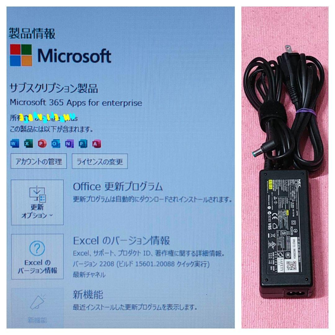 ★最新Win11搭載☆普段使いに最適♪新品SSD\u0026キーボード交換済☆オフィス付★ 8