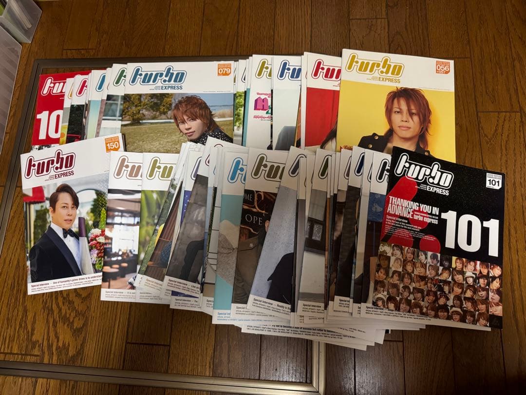 西川貴教T.M.Revolution turbo ファンクラブ会報 56〜150