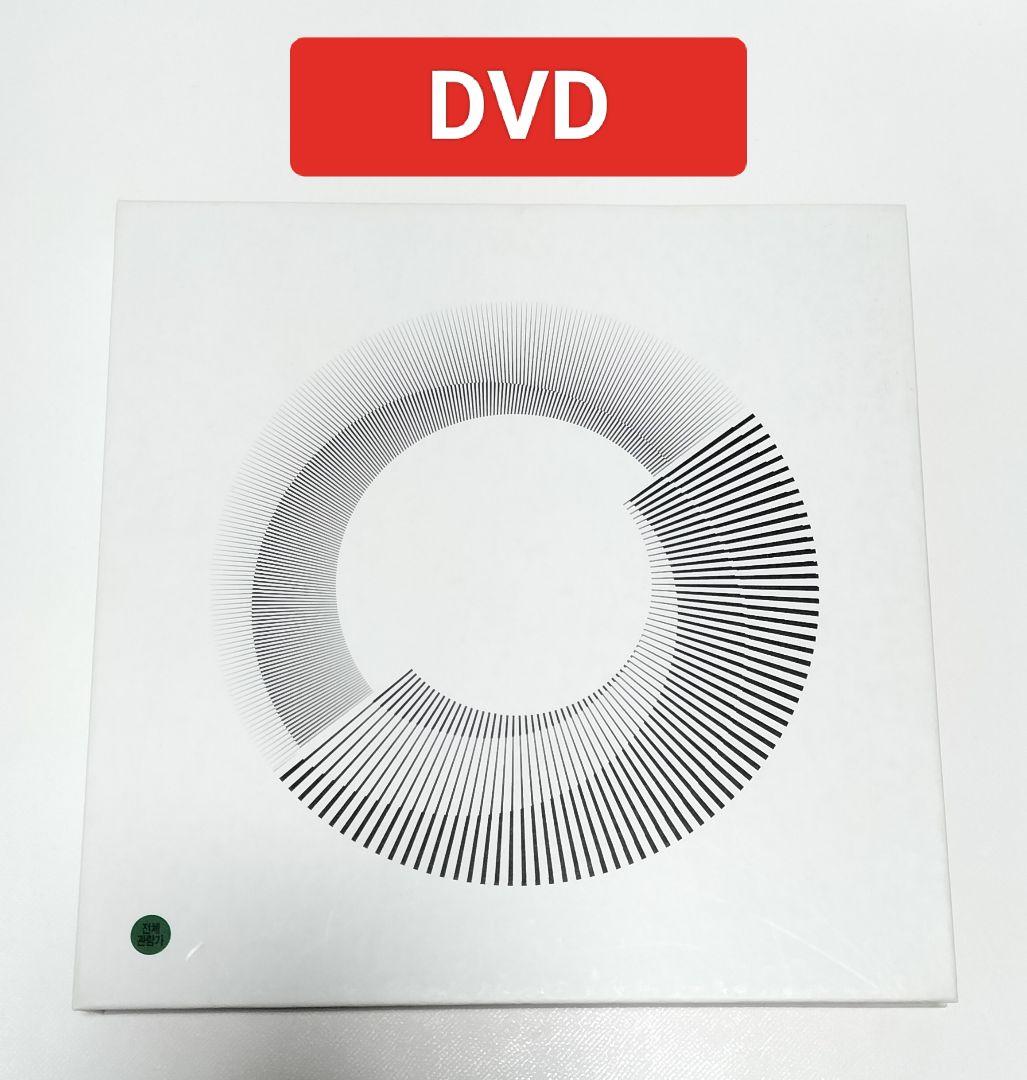 東方神起 - 東方神起 TVXQ!CONCERT CIRCLE DVD TVXQ! CONCERT -CIRCLE- ♯WELCOME DVD【輸入盤】▽ | 東方神起
