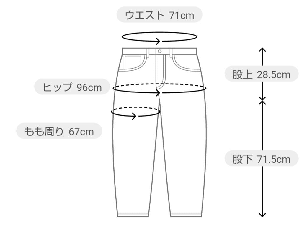 EVERYDAY I LIKE. EffortlessPants ブラウン 36
