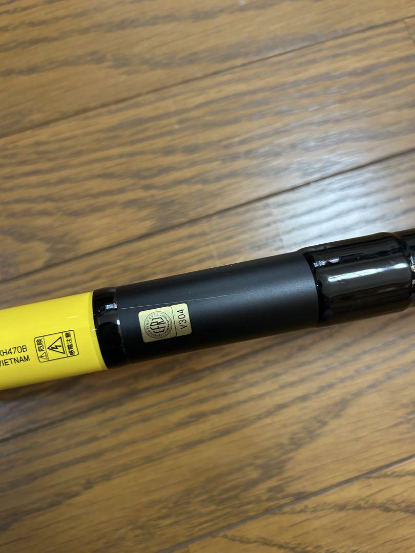 ダイワBKG XH470B 両軸リールモデル