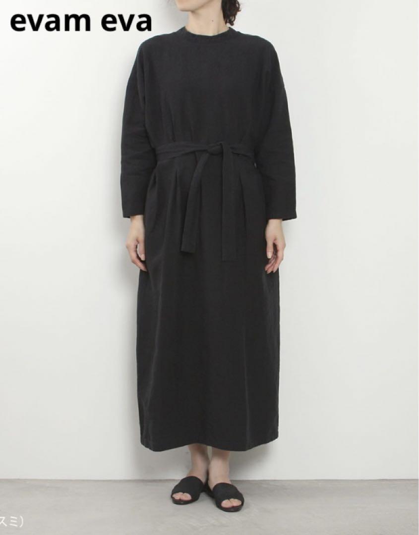 “evam eva”リネンワンピース・スミクロ