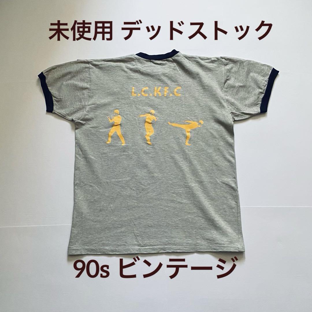 新品 90s super lovers ブルース・リー キック Ｔシャツ レア